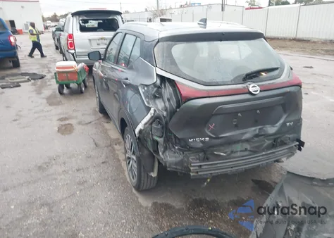 2021 Nissan Kicks Sv Xtronic Cvt из США, поврежденный, VIN 3N1CP5CV5ML473580